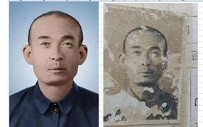 高青老照片修复-2